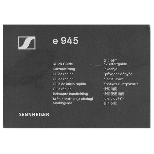 mikrofonsennheisere945chernyj_5_9241626