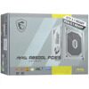 Блок питания MSI MAG A850GL PCIE5  [306-7ZP8A24-CE0]