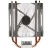 Кулер для процессора Cooler Master Hyper 212 LED  [RR-212L-16PW-R1]