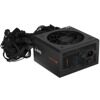 Блок питания Cougar GST 750W  [GMS750]