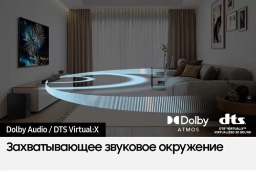 saundbarsamsunghw-b750dchernyj_16_5451391
