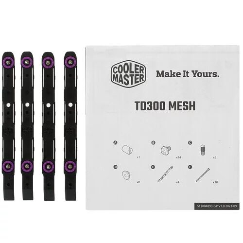 korpuscoolermastermasterboxtd300mesh_14_4897850