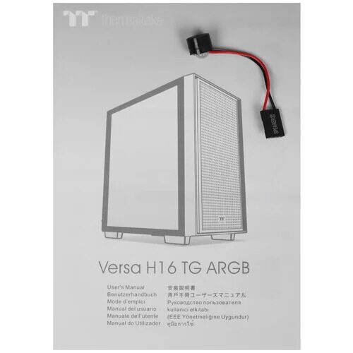 korpusthermaltakeversah16tgargb_14_5448066