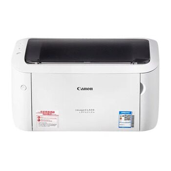 Принтер лазерный Canon ImageClass LBP6018W [8468B026]