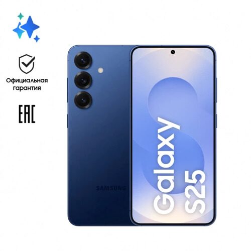 62smartfonsamsunggalaxys25128gbsinij_9_5612844