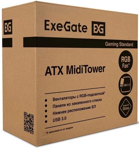 korpusexegateevo-8243-npx500_5_9101484