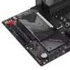 Материнская плата Gigabyte Z790 GAMING X AX