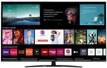 65" (164 см) LED-телевизор LG 65NANO766QA черный