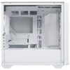Корпус Cougar MX600 MINI RGB White белый