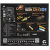 Материнская плата GIGABYTE H510M S2H V3
