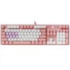 Клавиатура проводная A4Tech Bloody B800
