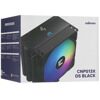 Кулер для процессора ZALMAN CNPS13X DS BLACK