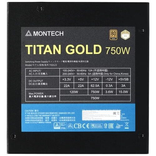 blokpitaniamontech750wtitangoldblacktis012316pinpcie50connectorcabledetails_4_30332