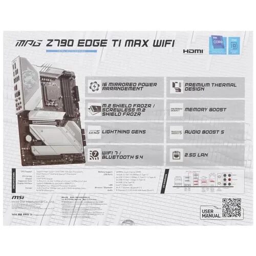materinskaaplatamsimpgz790edgetimaxwifi_7_28558