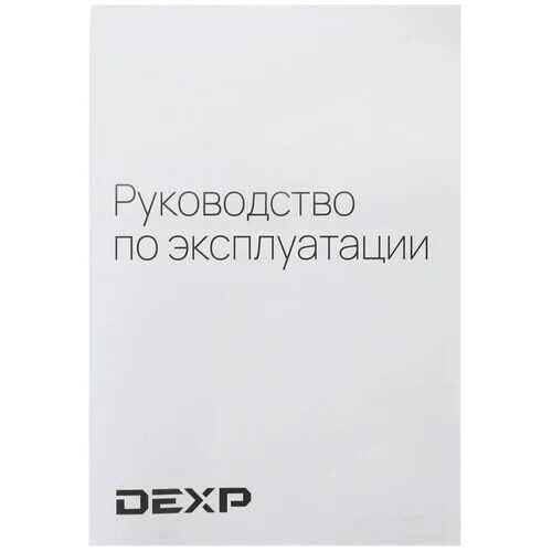 elektricheskaavarochnaapoverhnostdexp1b4todb_5_5005295