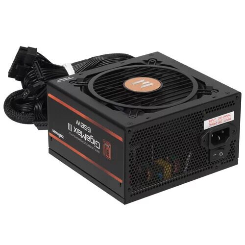 blokpitaniazalmangigamaxiii650w_2_5439384