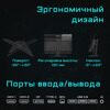 31.5 Монитор GIGABYTE M32U черный [20VM0-M32UBT-1EKR]