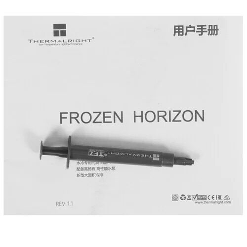 sistemaohlazdeniathermalrightfrozenhorizon360whiteargb_4_9120231