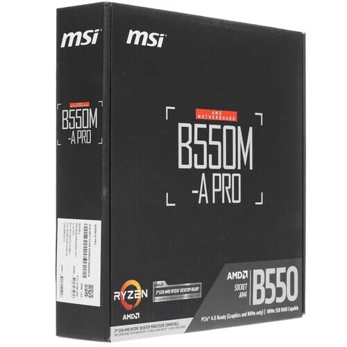 materinskaaplatamsib550m-apro_7_1688759