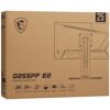 24.5 Монитор MSI G255PF E2 черный