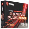 Материнская плата MSI B450 GAMING PLUS MAX