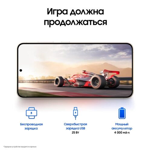 62smartfonsamsunggalaxys24128gbzeltyj_13_9062942