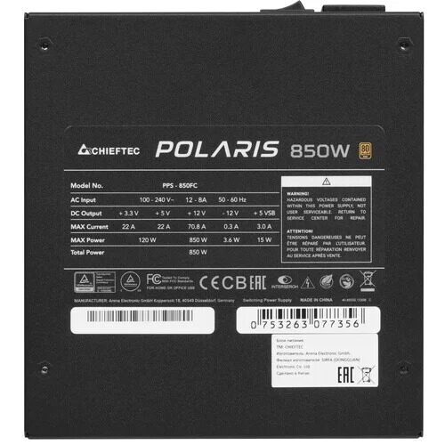 blokpitaniachieftecpolaris850w_3_5355283
