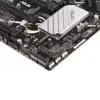 Материнская плата ASUS PRIME Z790-P 90MB1CK0-M1EAY0