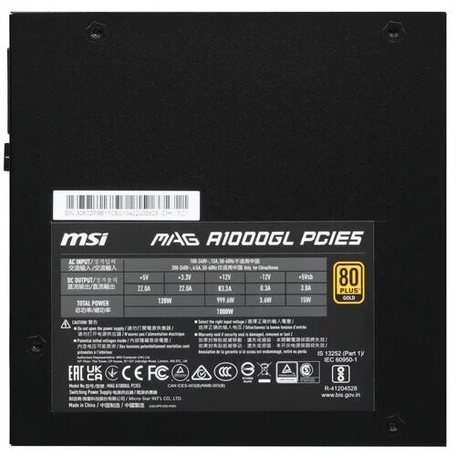 blokpitaniamsimaga1000glpcie5chernyj_3_5449946