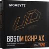 Материнская плата GIGABYTE B650M D3HP AX