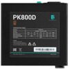 Блок питания DEEPCOOL GamerStorm PK800D [R-PK800D-FA0B-EU] черный