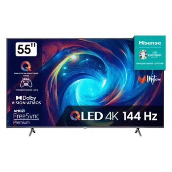 55" (139 см) LED-телевизор Hisense 55E7KQ PRO серый