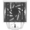 Кулер для процессора DEEPCOOL AK500 DIGITAL WH  [R-AK500-WHADMN-G]