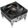 Кулер для процессора DEEPCOOL AN400  [R-AN400-SRWNMN-G]