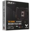 Материнская плата ASUS TUF GAMING B650M-PLUS WIFI