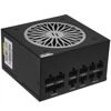 Блок питания Chieftec PowerUP 550W  [GPX-550FC]