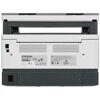МФУ лазерное HP Neverstop Laser 1201n