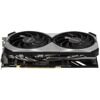 Видеокарта MSI GeForce RTX 4070 Ti SUPER VENTUS 2X OC  [GeForce RTX 4070 Ti SUPER 16G VENTUS 2X OC]