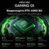 Мини ПК TECNO MEGA MINI Gaming G1  [71003310004]