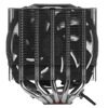 Кулер для процессора Thermalright Frost Commander 140  [TRFC140]