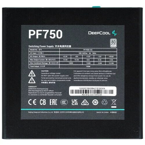 blokpitaniadeepcoolpf750_3_4853783