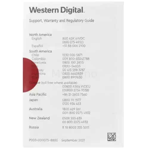 ТвердотельныйнакопительWesternDigital500GbRedWDS500G1R0A_3