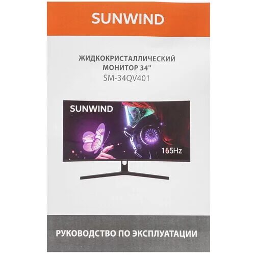 34monitorsunwindsm-34qv401chernyj_9_9144015