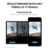 6.7 Смартфон Samsung Galaxy S24+ 512 ГБ черный