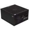 Блок питания PCCooler YS1200 [P5-YS1200-G1FFBK1-EU] черный