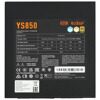 Блок питания PCCooler YS850  [P5-YS850-G1FFBK1-EU]