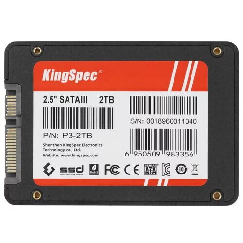 2048gb25satanakopitelkingspecp3-2tb_1_9907620