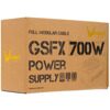 Блок питания Formula GSFX-700  [GSFX-700]