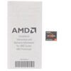Процессор AMD Ryzen 5 8600G BOX [100-100001237BOX]