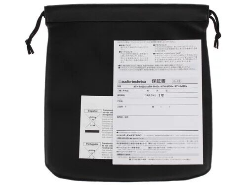 provodnyenausnikiaudio-technicaath-m30xchernyj_10_1082303